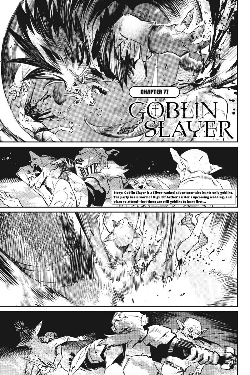 GOBLIN SLAYER Chapter 77 - Page 2