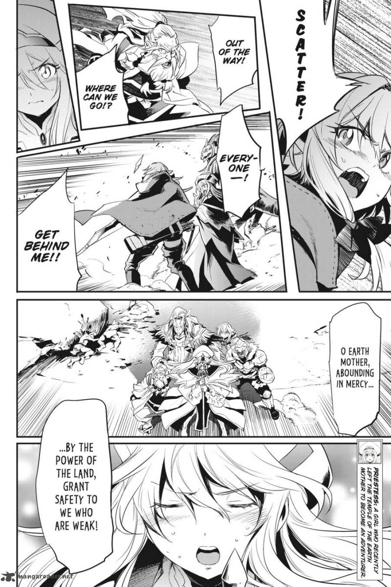 GOBLIN SLAYER Chapter 8 - Page 6