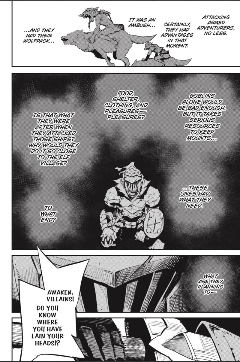 GOBLIN SLAYER Chapter 81 - Page 3