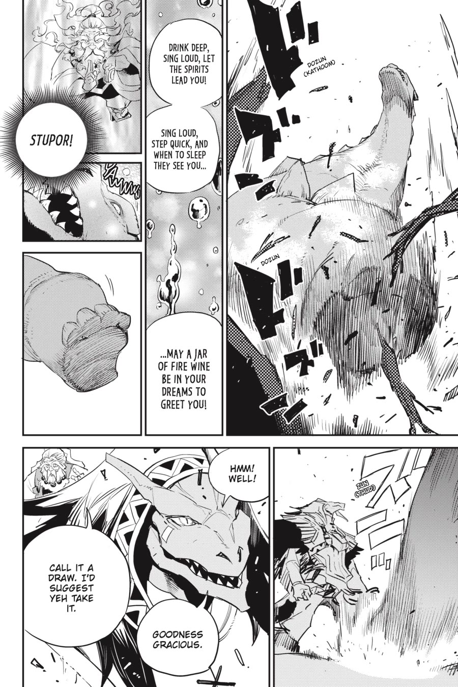 GOBLIN SLAYER Chapter 84 - Page 15