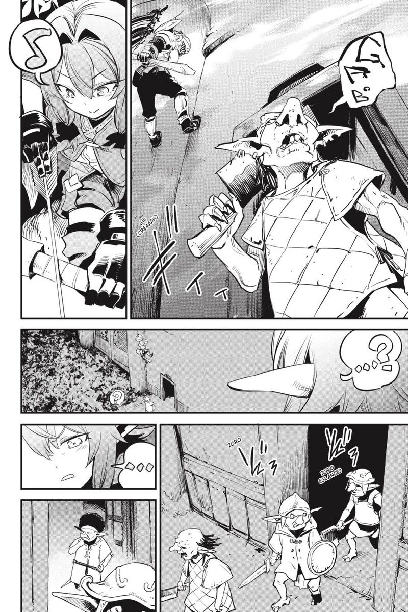 GOBLIN SLAYER Chapter 87 - Page 14