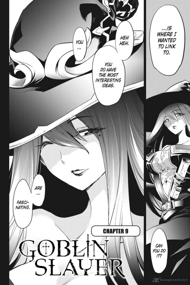 GOBLIN SLAYER Chapter 9 - Page 3