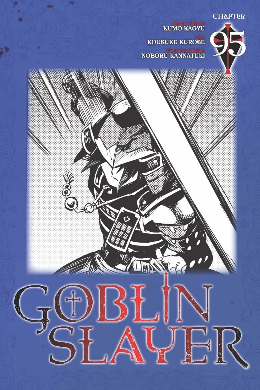 GOBLIN SLAYER Chapter 95 - Page 1