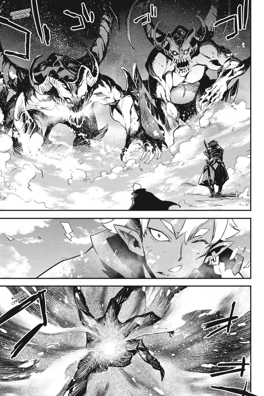 GOBLIN SLAYER Chapter 95 - Page 6