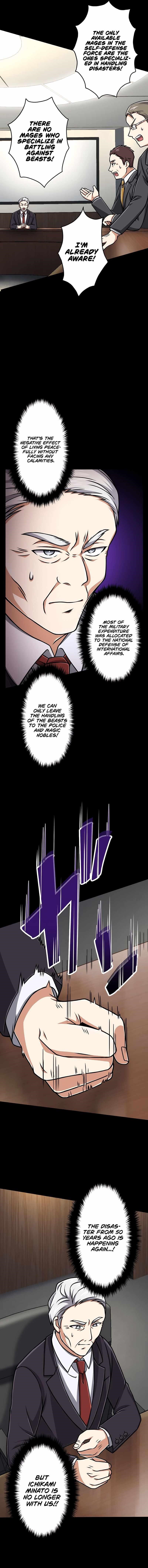 Magic Level 99990000 All-Attribute Great Sage Chapter 15 - Page 7