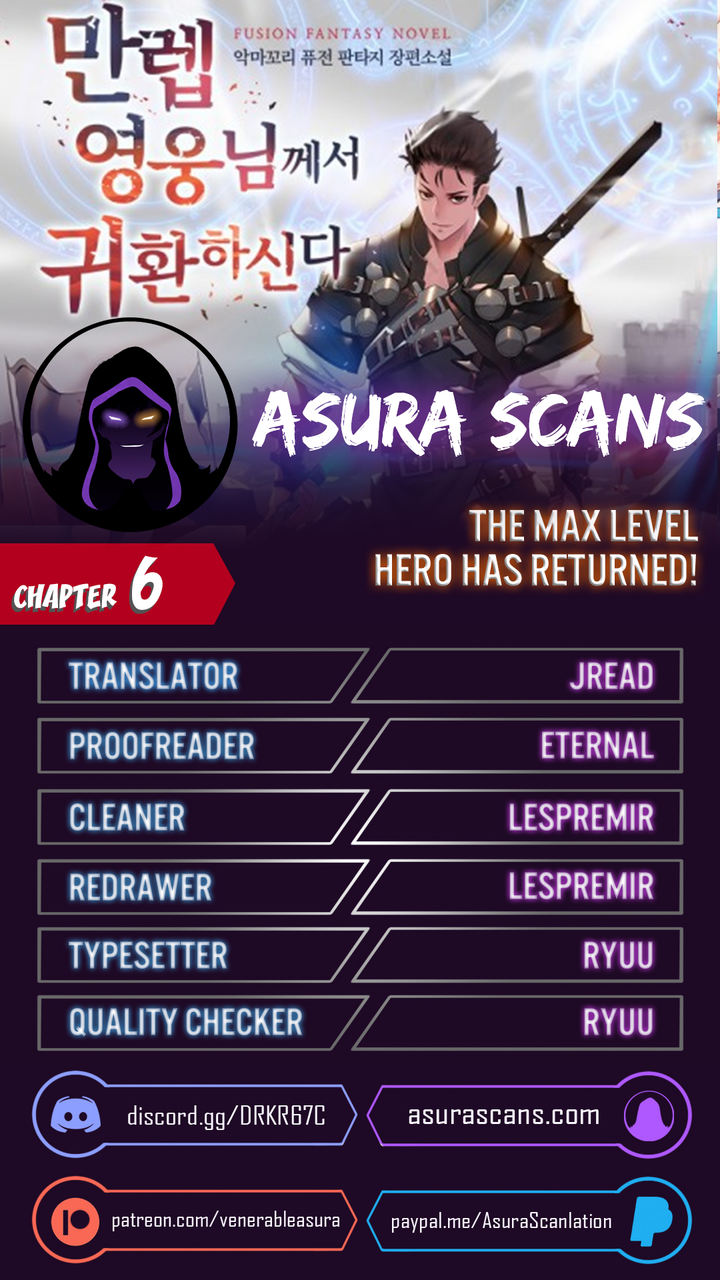 The Max Level Hero has Returned! Chapter 6 - Page 1