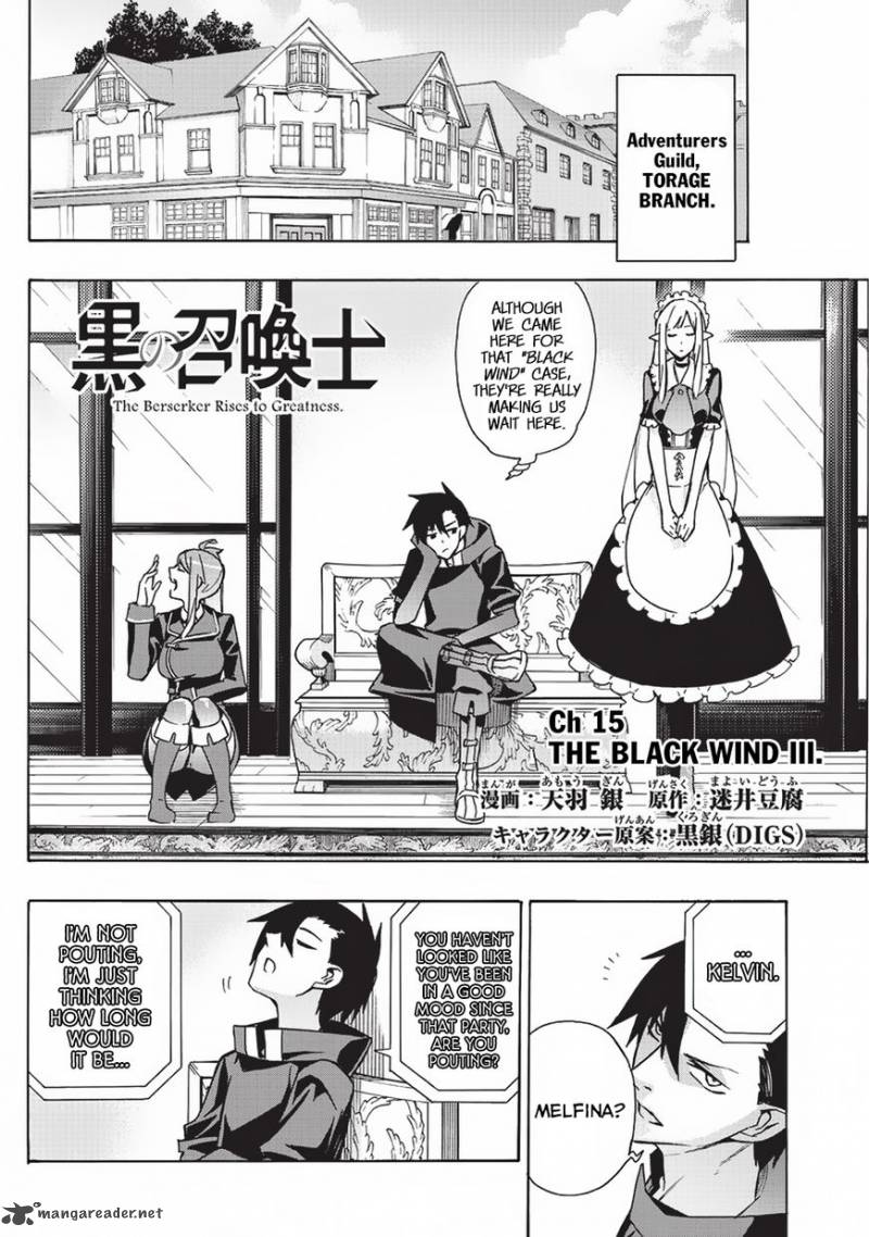 Kuro no Shoukanshi Chapter 15 - Page 2