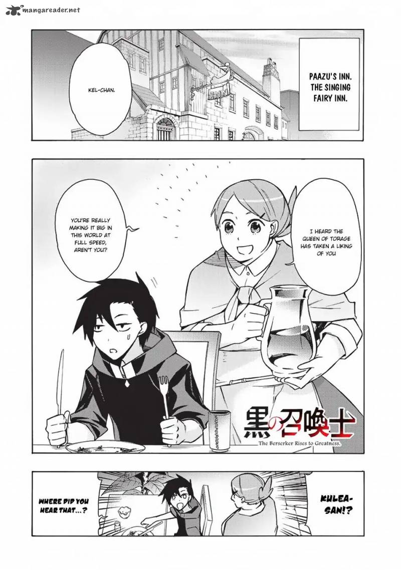 Kuro no Shoukanshi Chapter 23 - Page 2