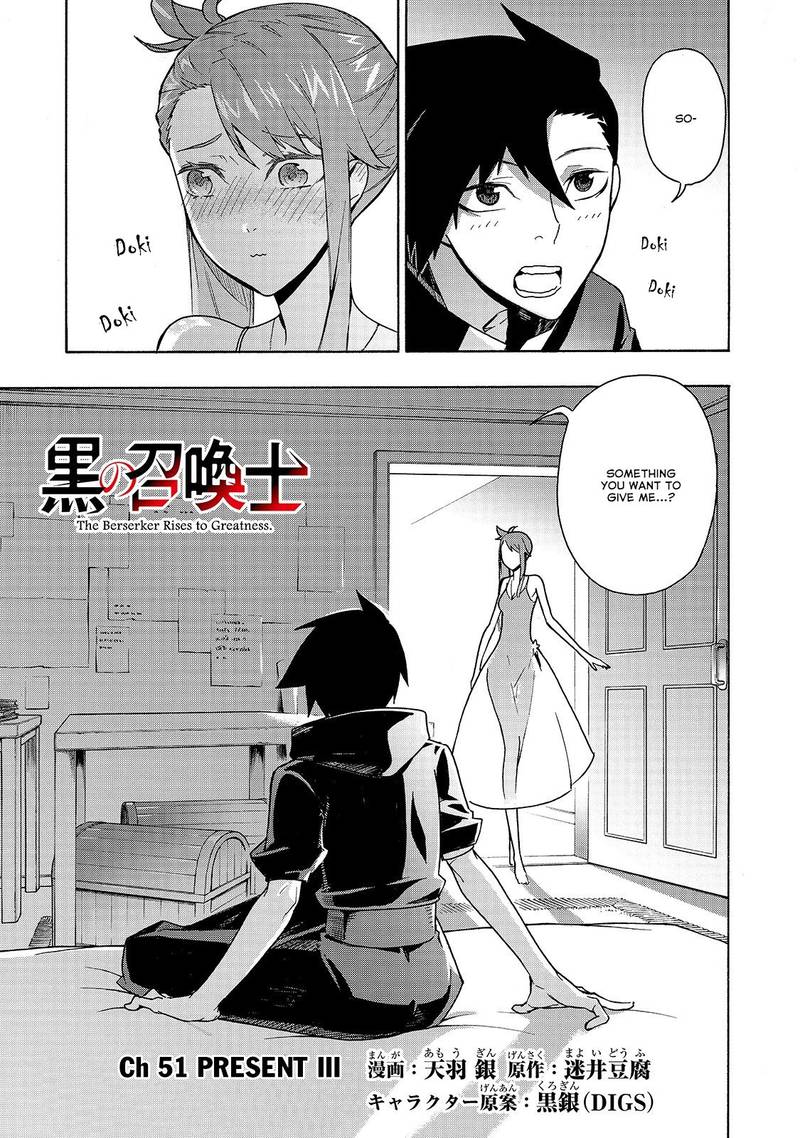 Kuro no Shoukanshi Chapter 51 - Page 1