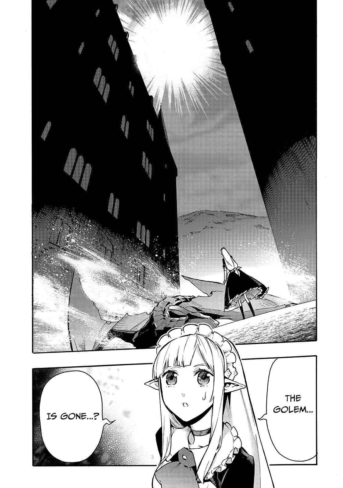 Kuro no Shoukanshi Chapter 78 - Page 16