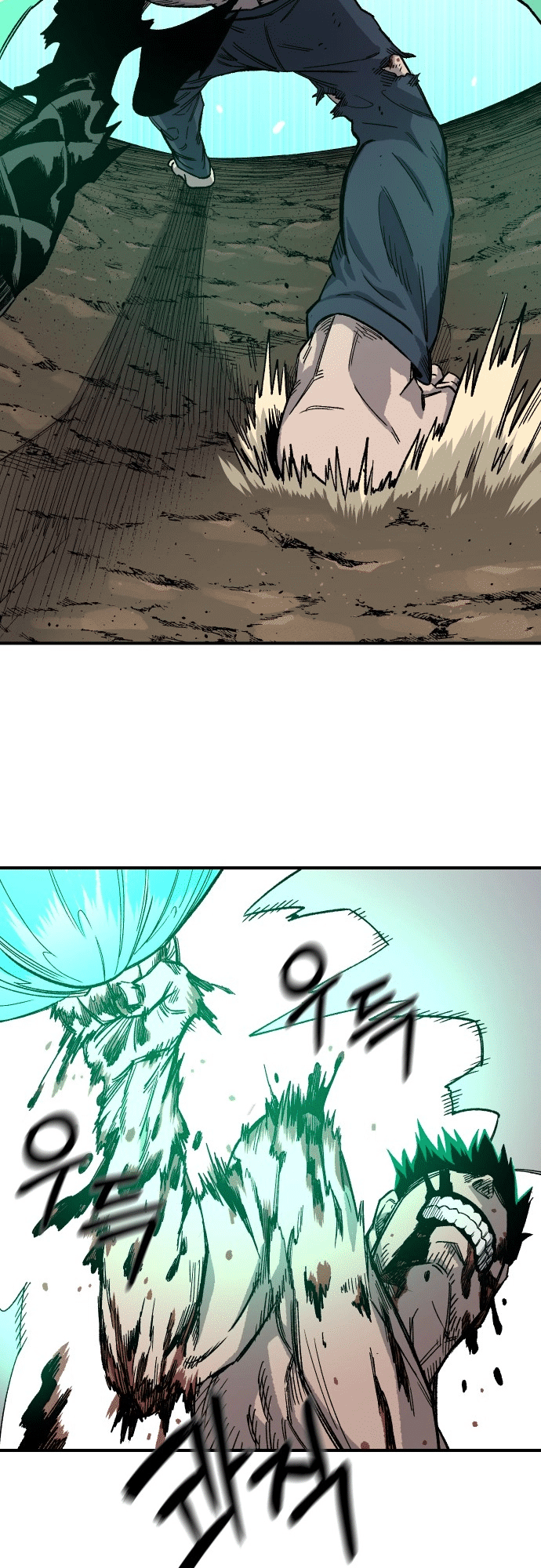 Reincarnation of the Veteran Soldier Chapter 19 - Page 70