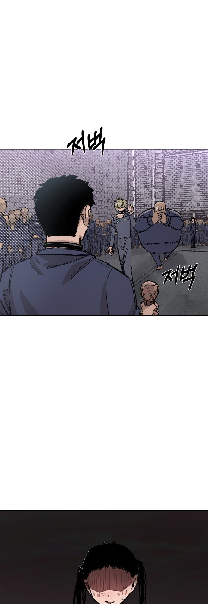 Reincarnation of the Veteran Soldier Chapter 35 - Page 28