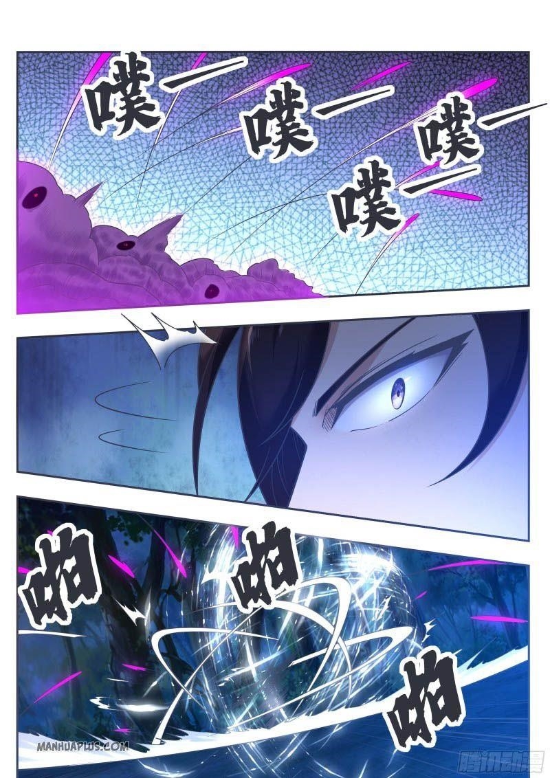 The Strongest God King Chapter 180 - Page 4