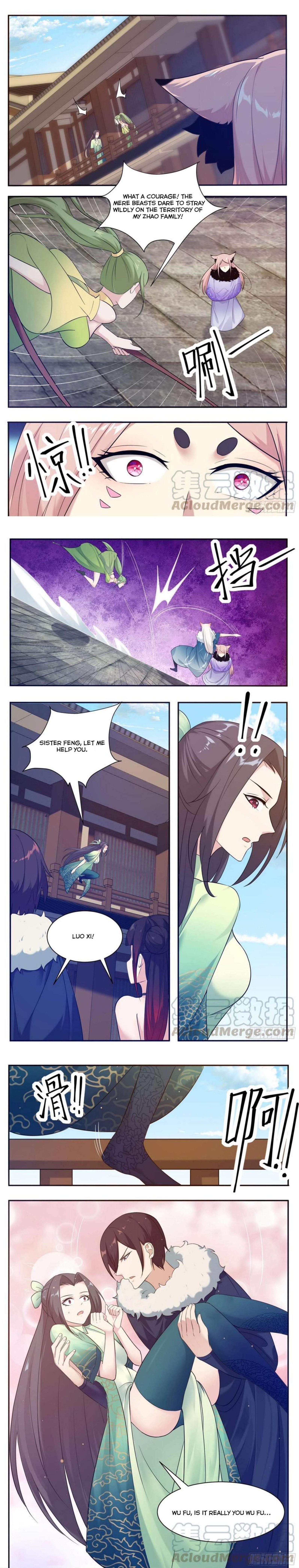 The Strongest God King Chapter 226 - Page 3