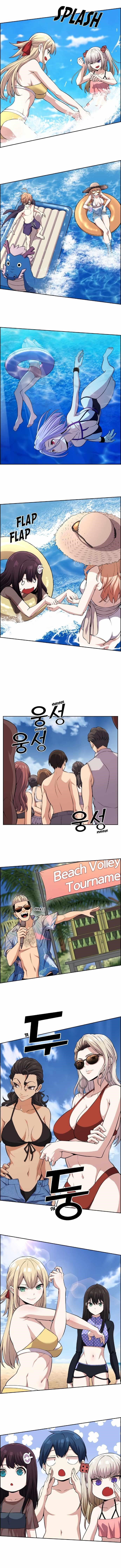 Webtoon Character Na Kang Lim Chapter 109 - Page 5