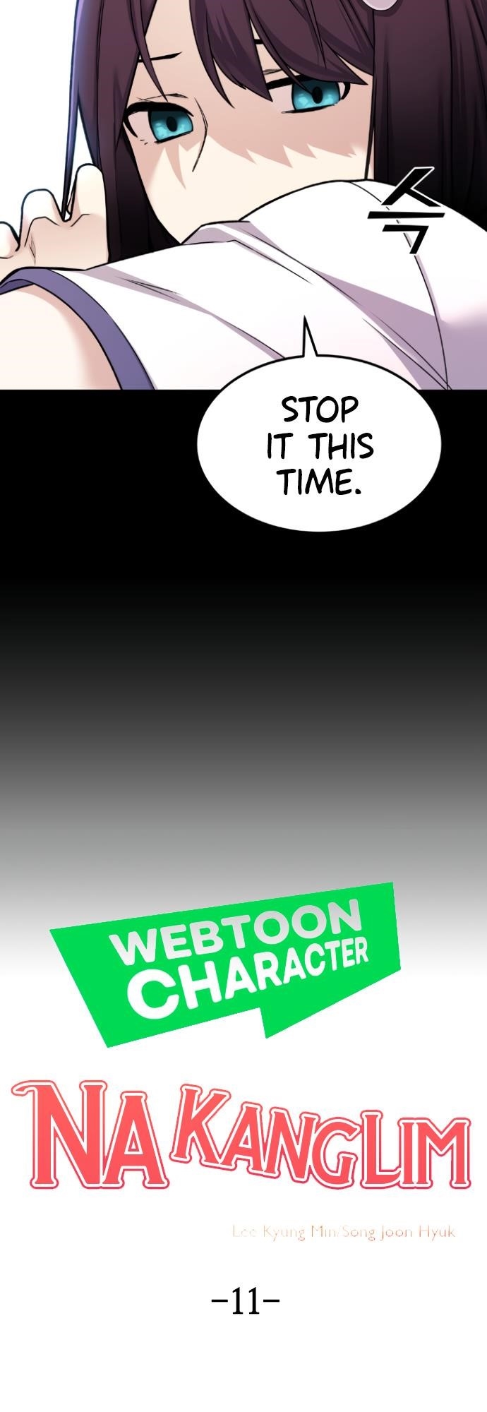 Webtoon Character Na Kang Lim Chapter 11 - Page 6