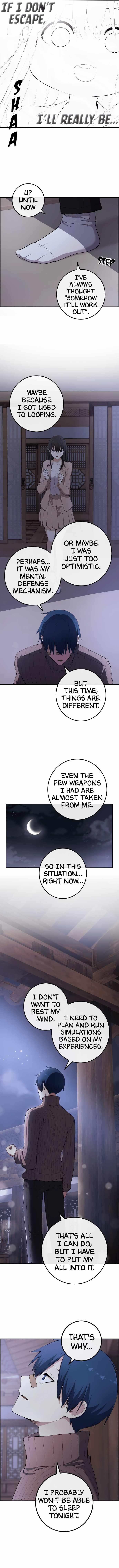 Webtoon Character Na Kang Lim Chapter 158 - Page 4