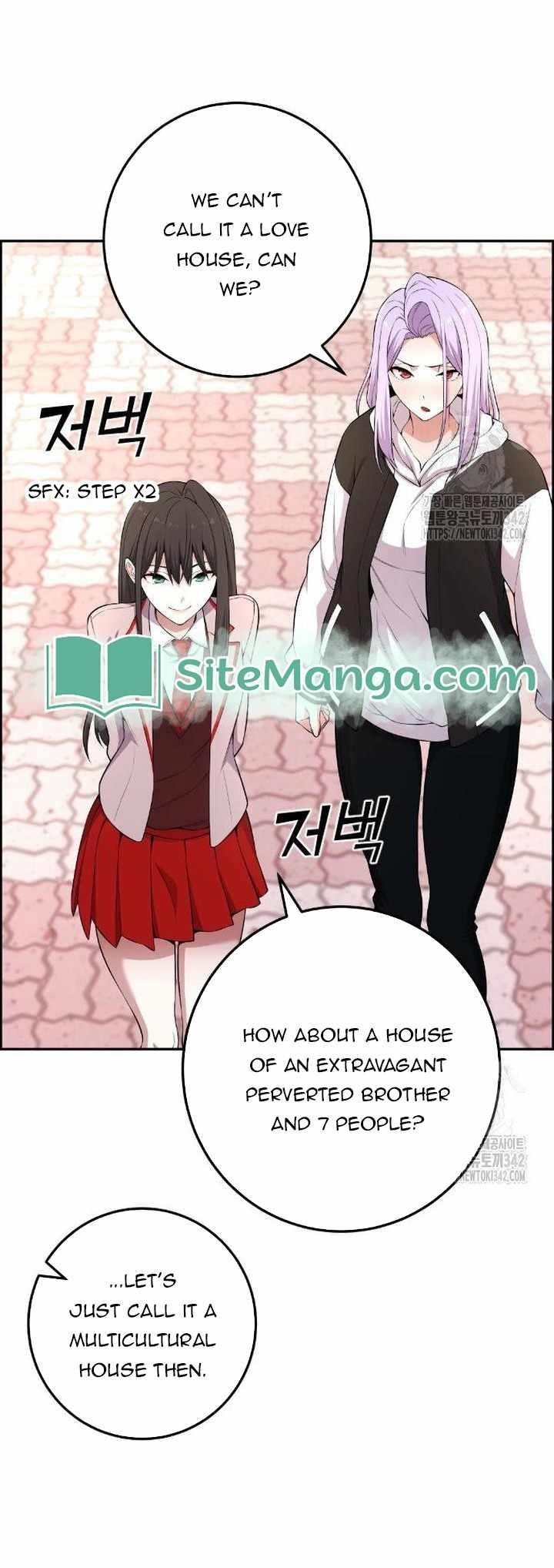 Webtoon Character Na Kang Lim Chapter 171 - Page 18