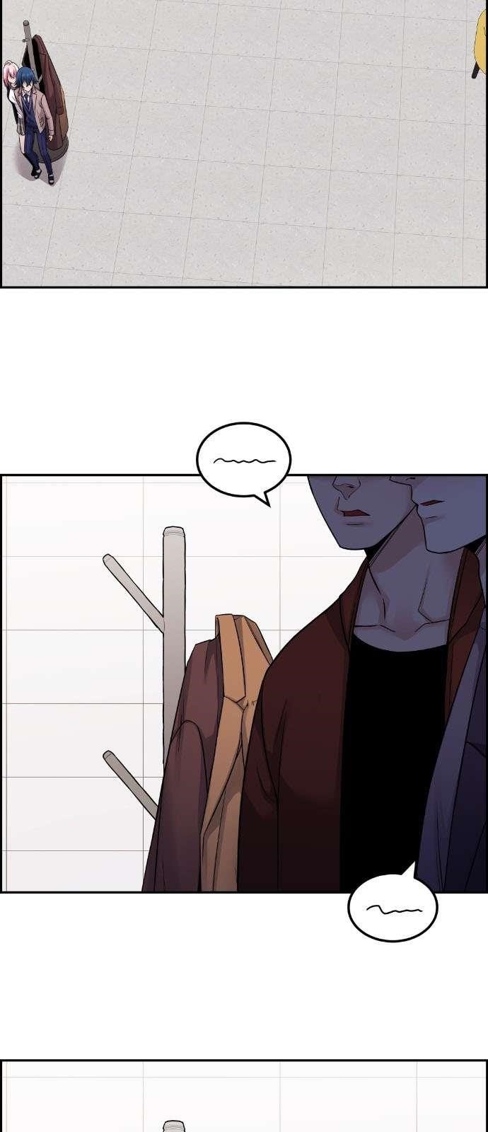 Webtoon Character Na Kang Lim Chapter 27 - Page 71