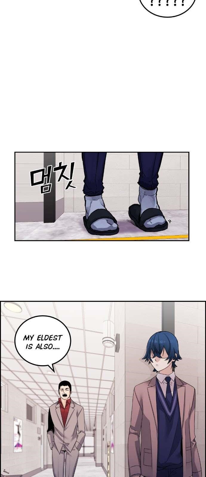 Webtoon Character Na Kang Lim Chapter 27 - Page 73