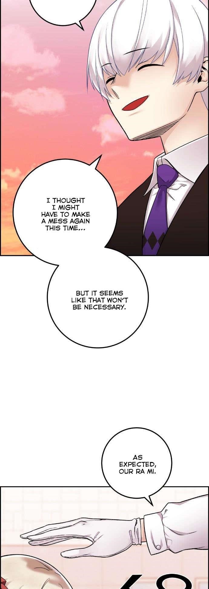 Webtoon Character Na Kang Lim Chapter 36 - Page 7