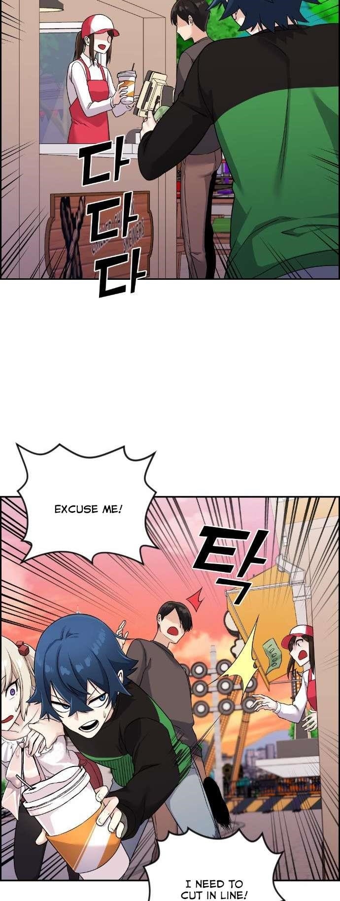 Webtoon Character Na Kang Lim Chapter 37 - Page 75