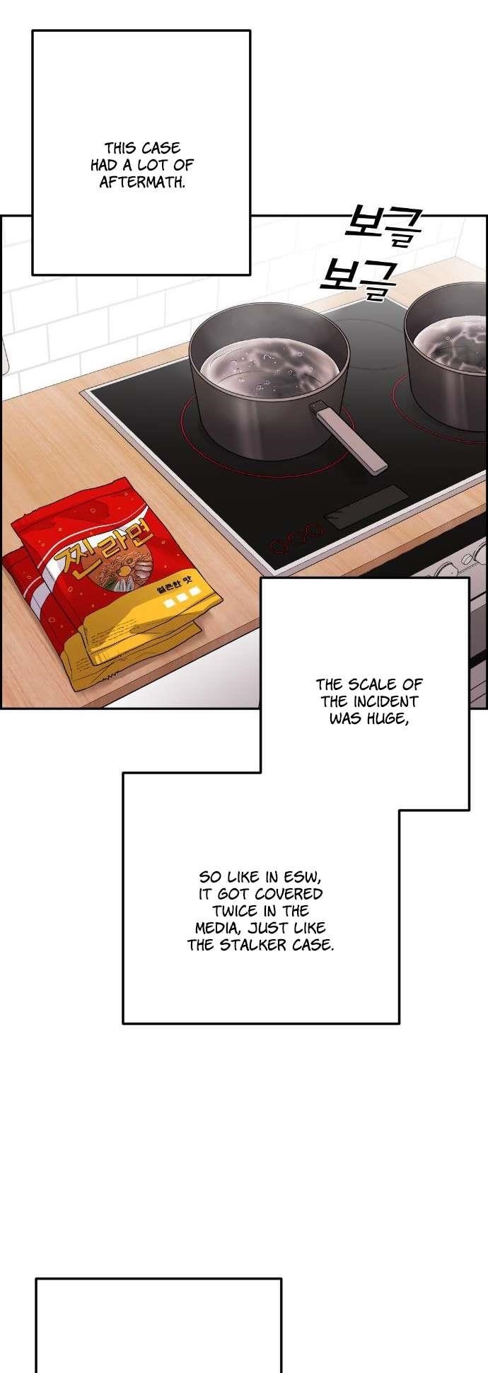 Webtoon Character Na Kang Lim Chapter 39 - Page 62