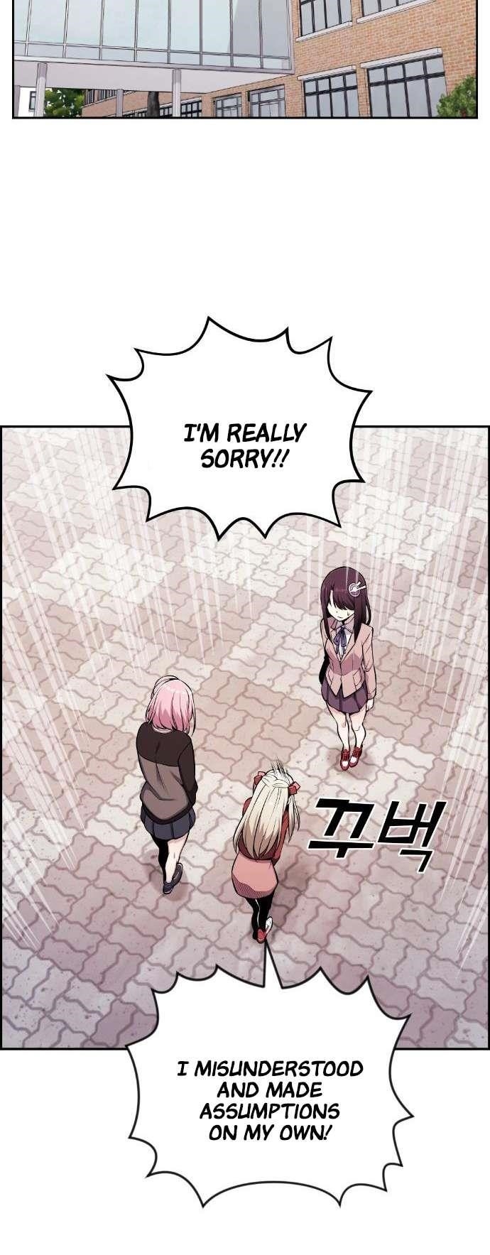 Webtoon Character Na Kang Lim Chapter 48 - Page 36