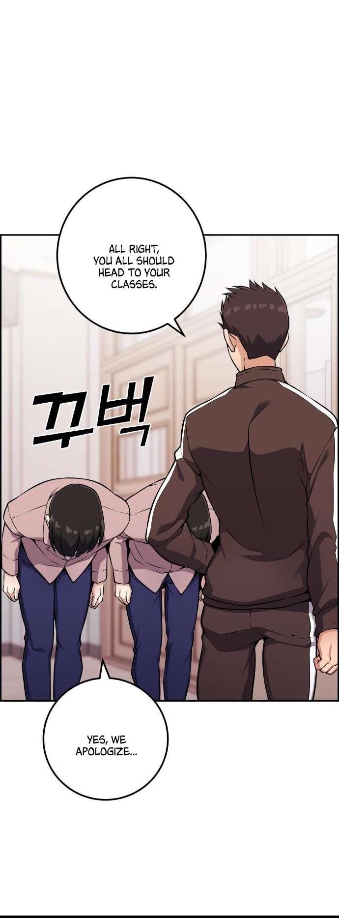 Webtoon Character Na Kang Lim Chapter 50 - Page 22