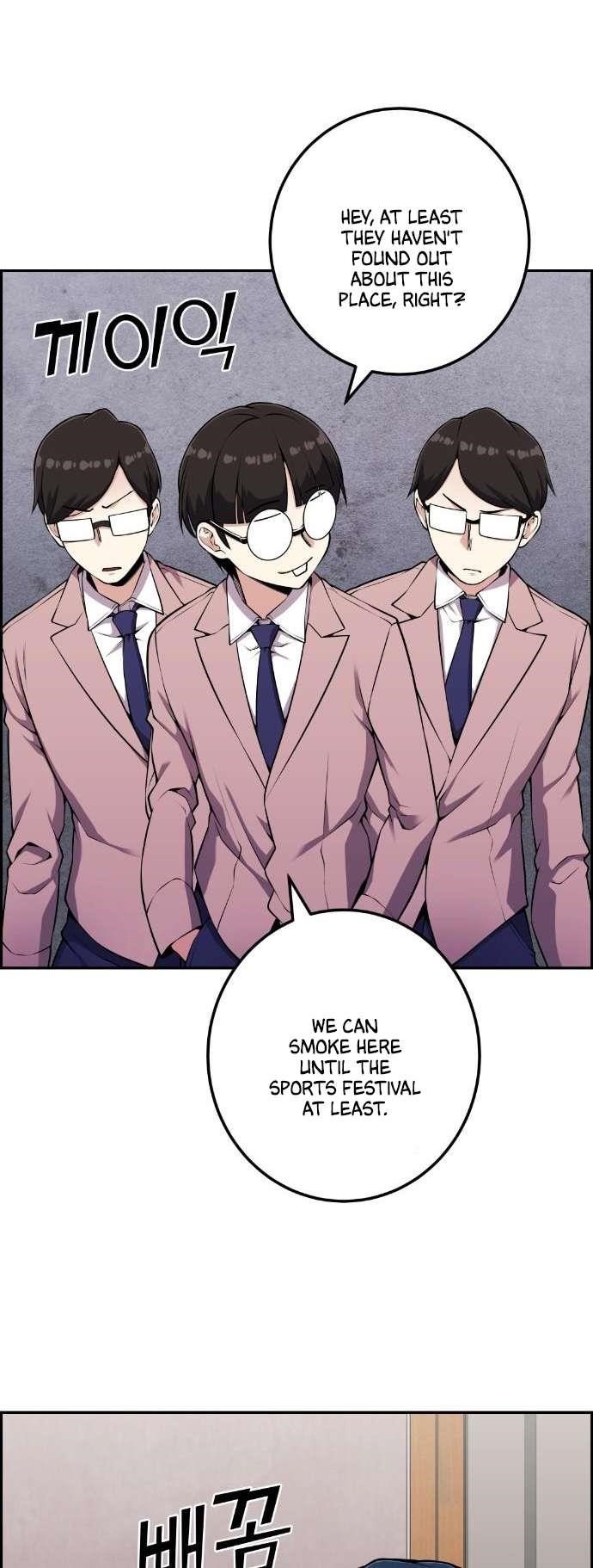 Webtoon Character Na Kang Lim Chapter 50 - Page 5