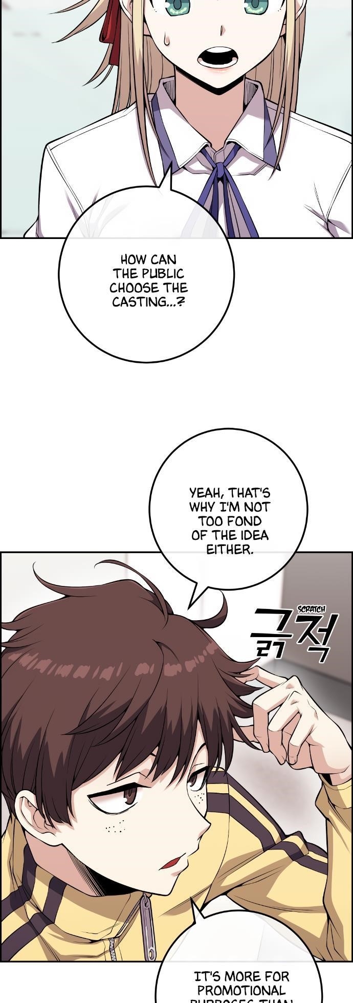 Webtoon Character Na Kang Lim Chapter 72 - Page 55