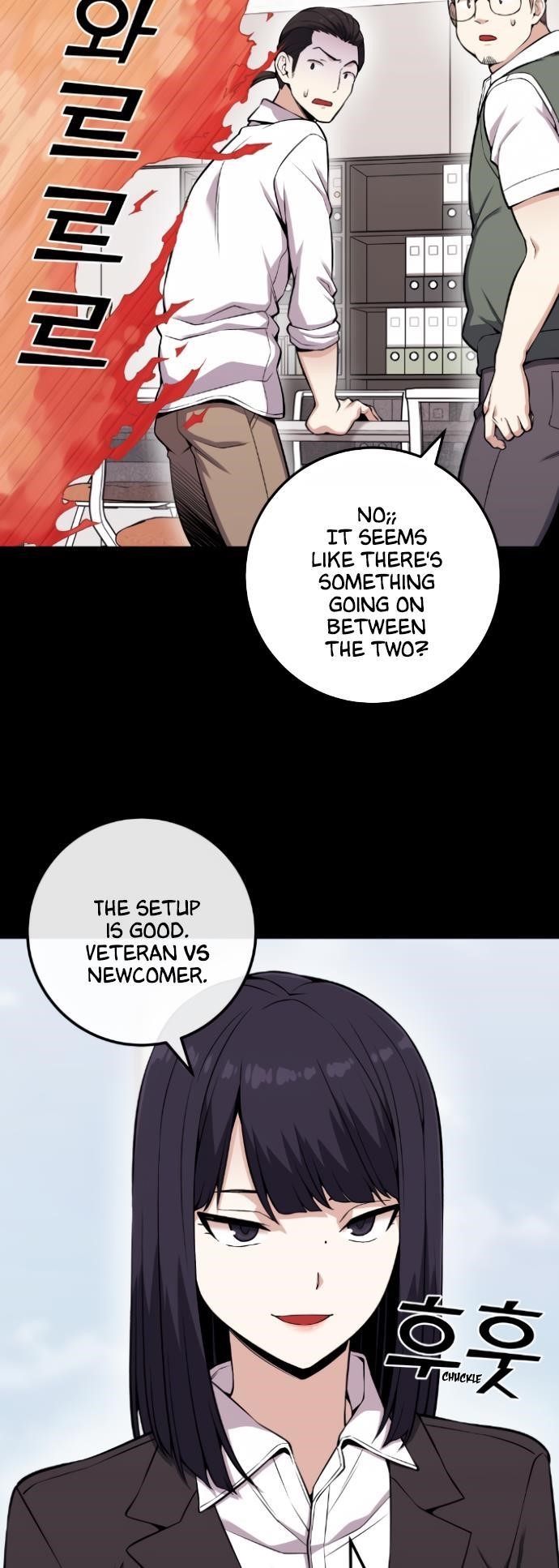 Webtoon Character Na Kang Lim Chapter 73 - Page 18