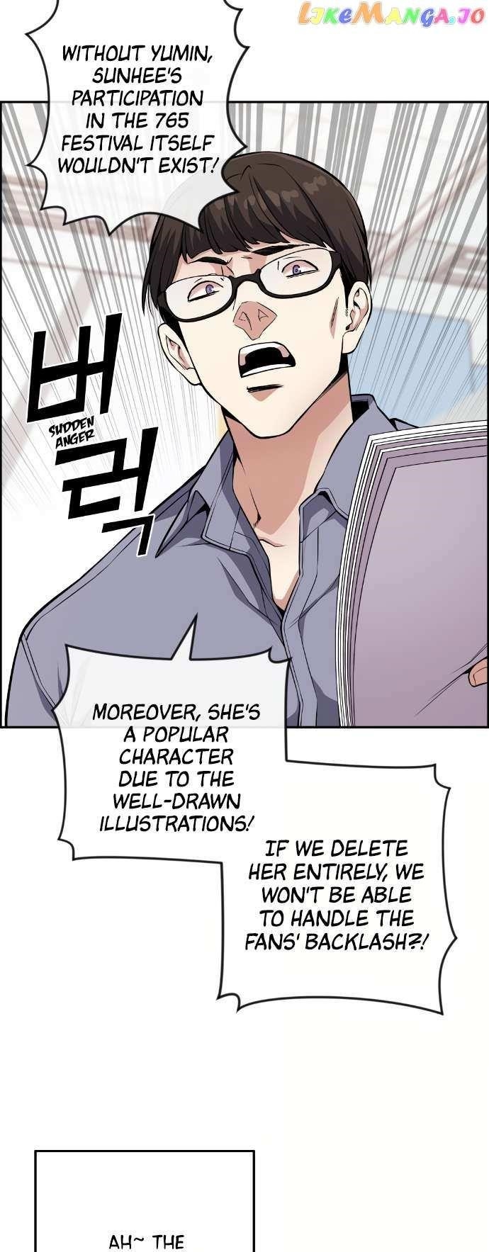 Webtoon Character Na Kang Lim Chapter 75 - Page 39