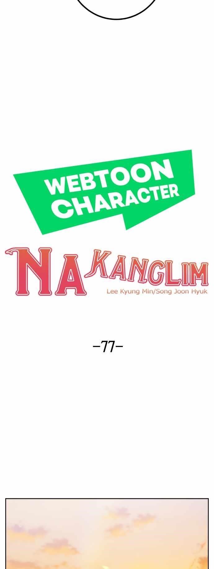 Webtoon Character Na Kang Lim Chapter 77 - Page 17