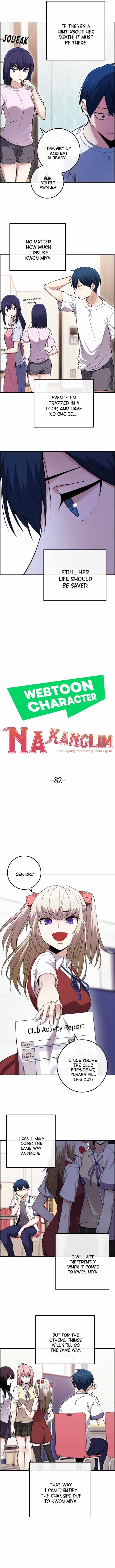 Webtoon Character Na Kang Lim Chapter 82 - Page 4