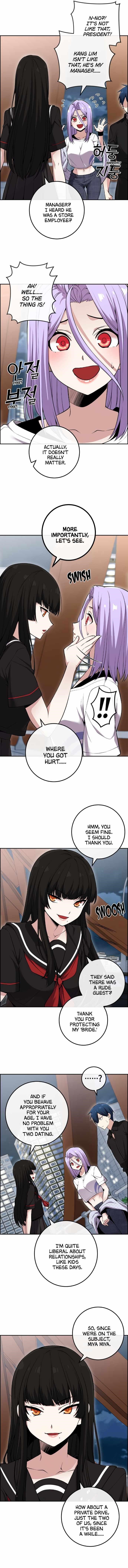 Webtoon Character Na Kang Lim Chapter 88 - Page 4