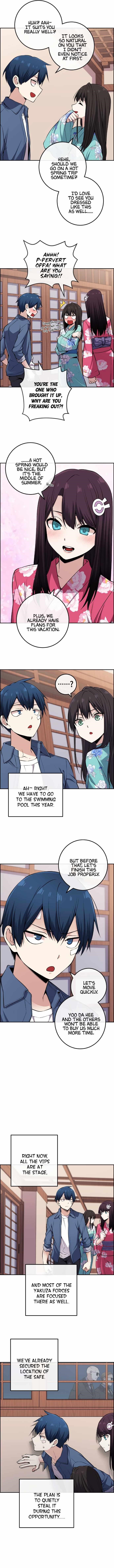 Webtoon Character Na Kang Lim Chapter 91 - Page 6