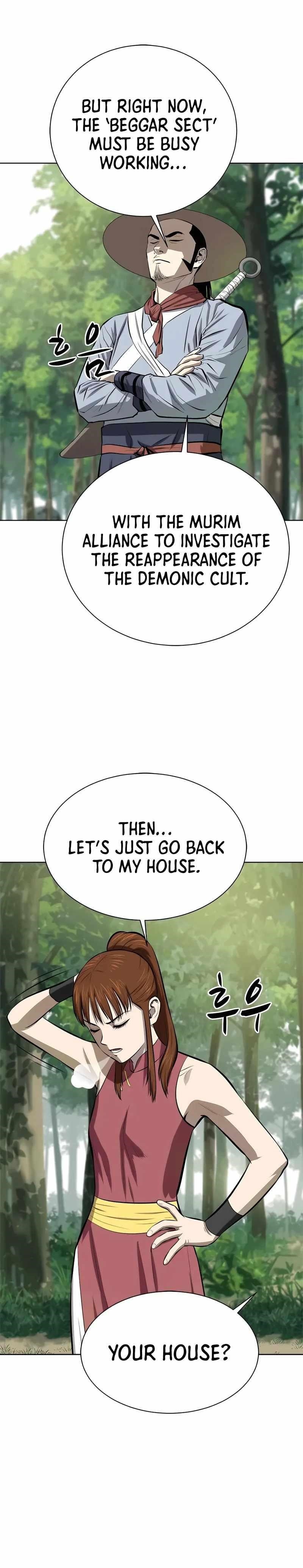 Weak Teacher Chapter 91 - Page 22