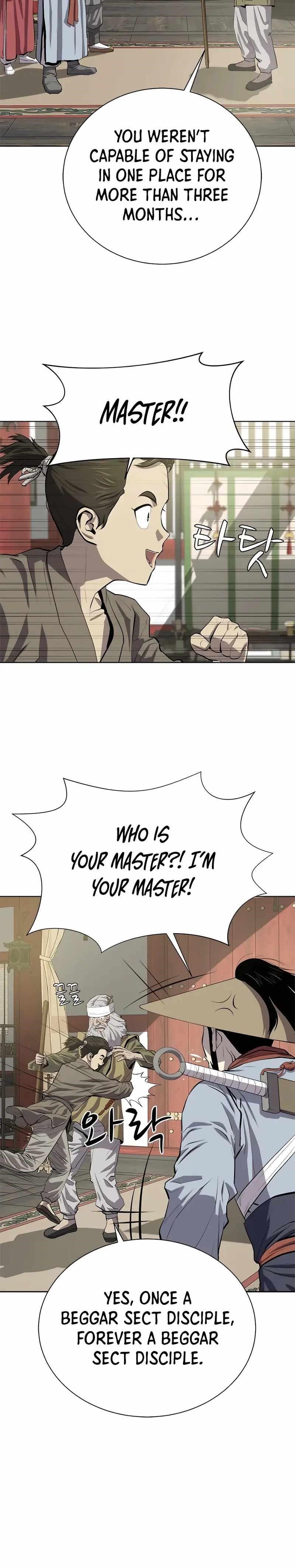 Weak Teacher Chapter 92 - Page 2