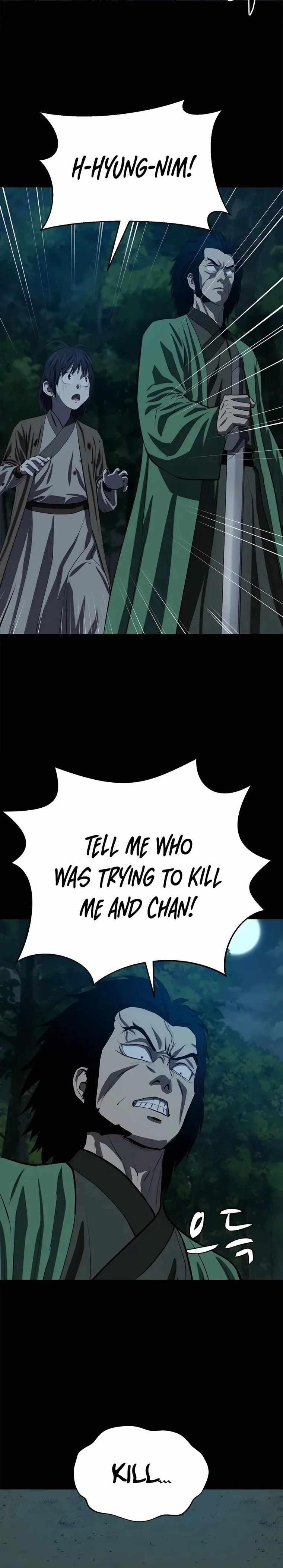 Weak Teacher Chapter 94 - Page 30