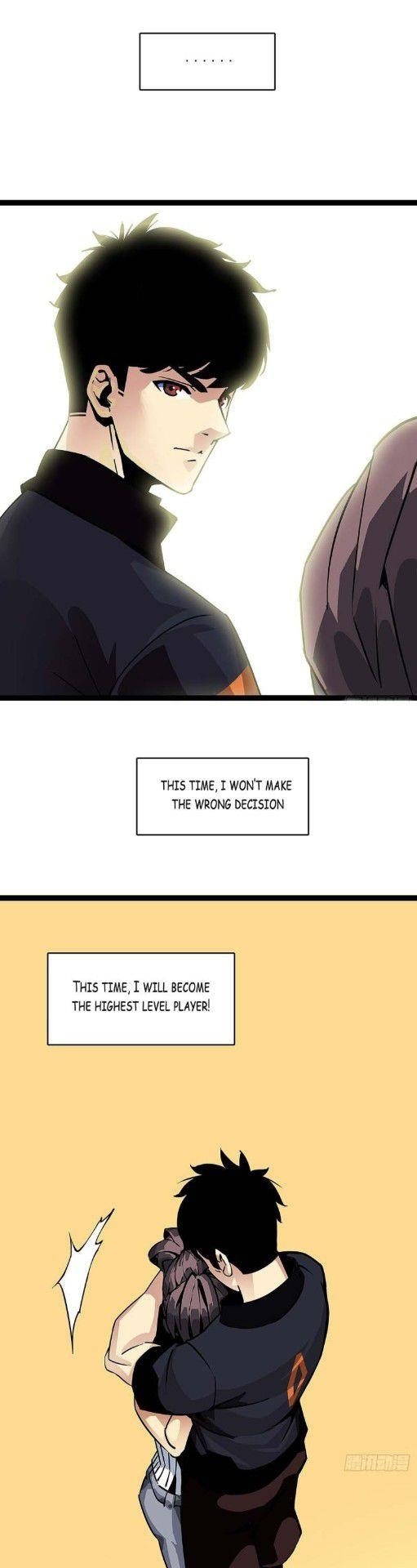 It All Starts With Playing Game Seriously Chapter 1 - Page 18