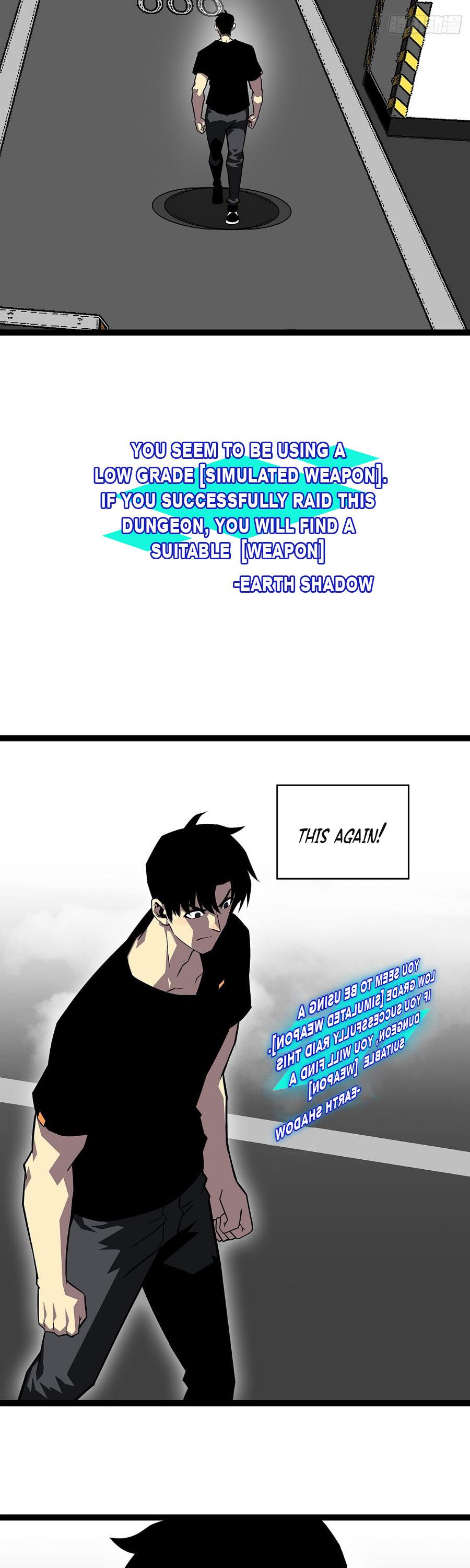 It All Starts With Playing Game Seriously Chapter 112 - Page 16