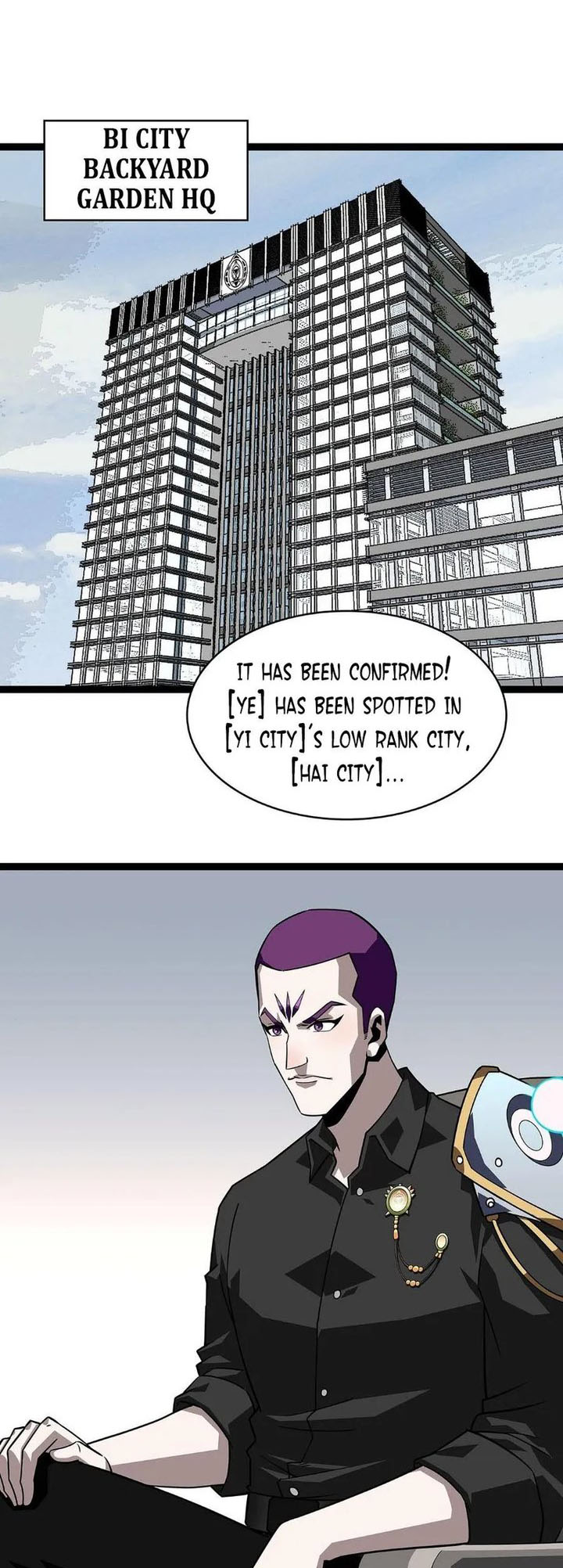 It All Starts With Playing Game Seriously Chapter 118 - Page 7