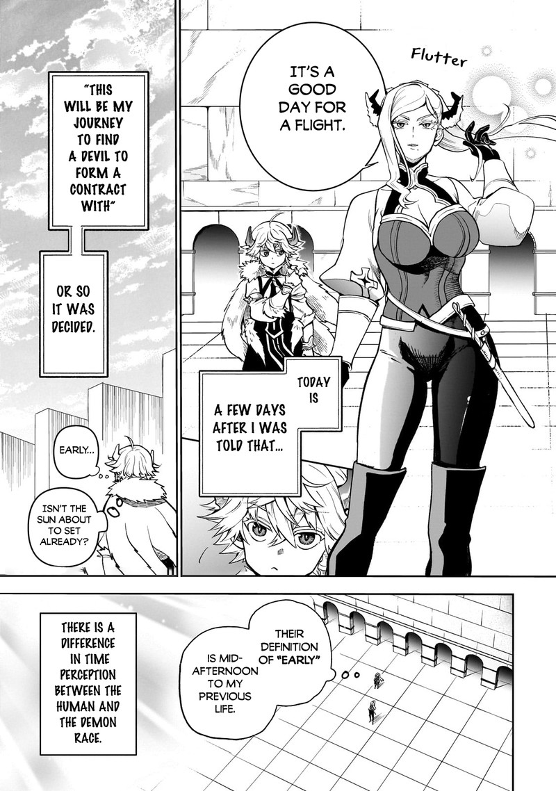 It All Starts With Playing Game Seriously Chapter 143 - Page 5