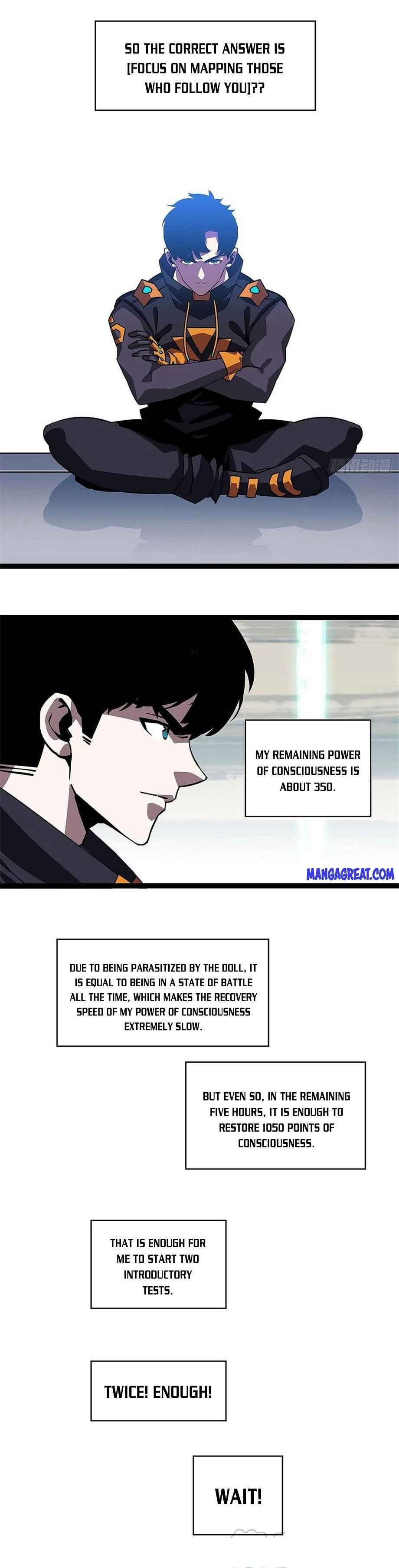 It All Starts With Playing Game Seriously Chapter 24 - Page 1