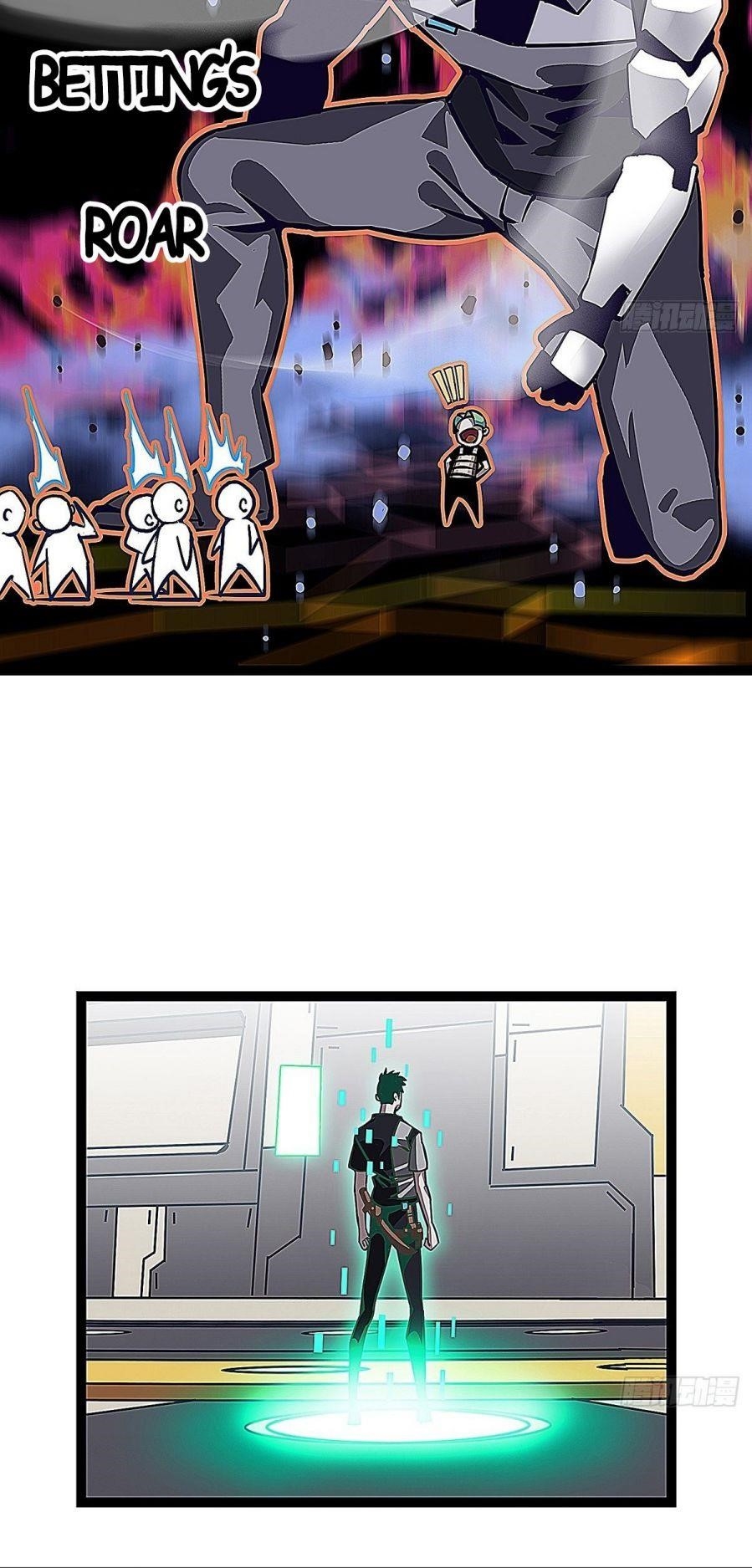 It All Starts With Playing Game Seriously Chapter 5 - Page 8