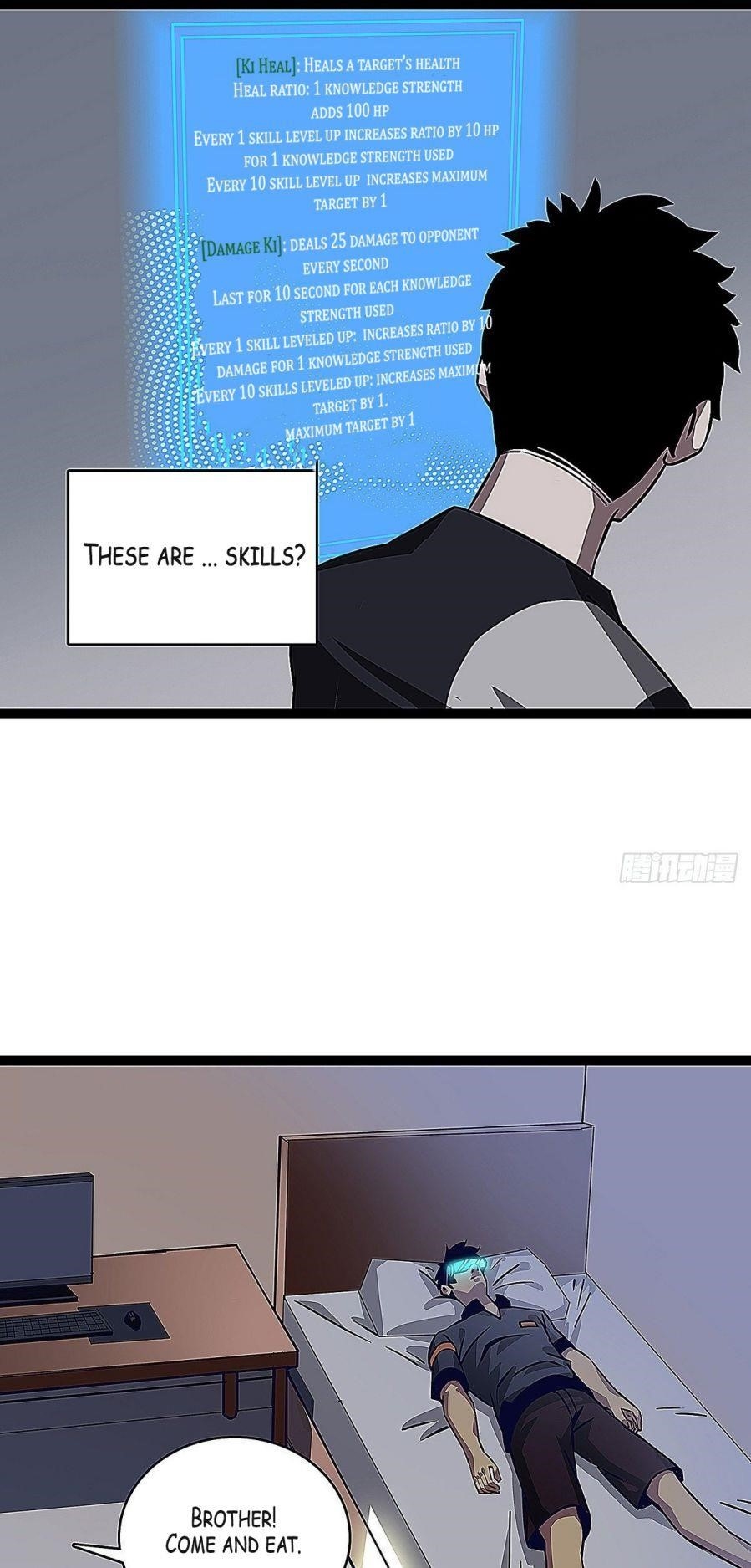 It All Starts With Playing Game Seriously Chapter 5 - Page 9