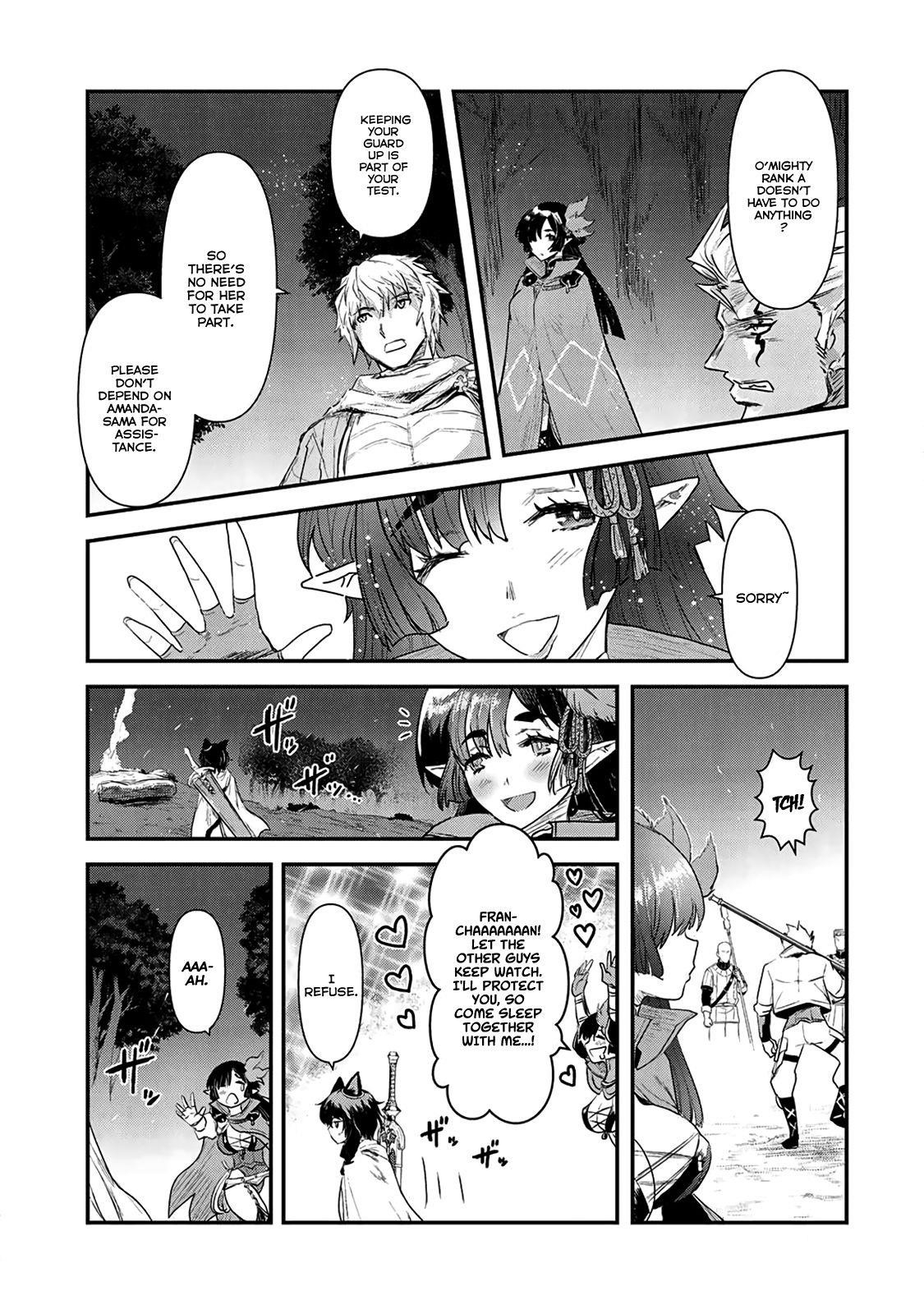 Tensei Shitara Ken Deshita Chapter 17 - Page 23