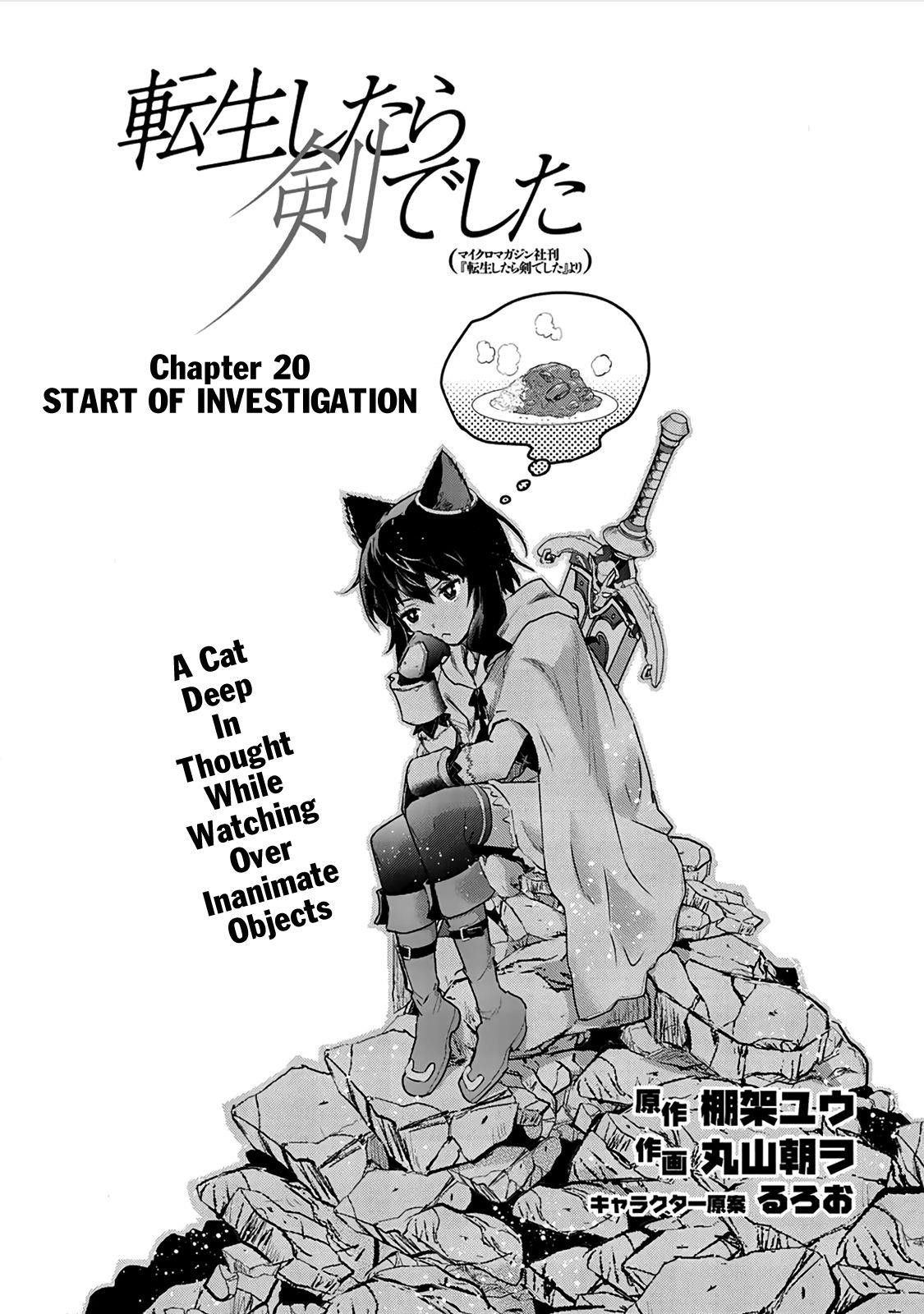 Tensei Shitara Ken Deshita Chapter 20 - Page 1