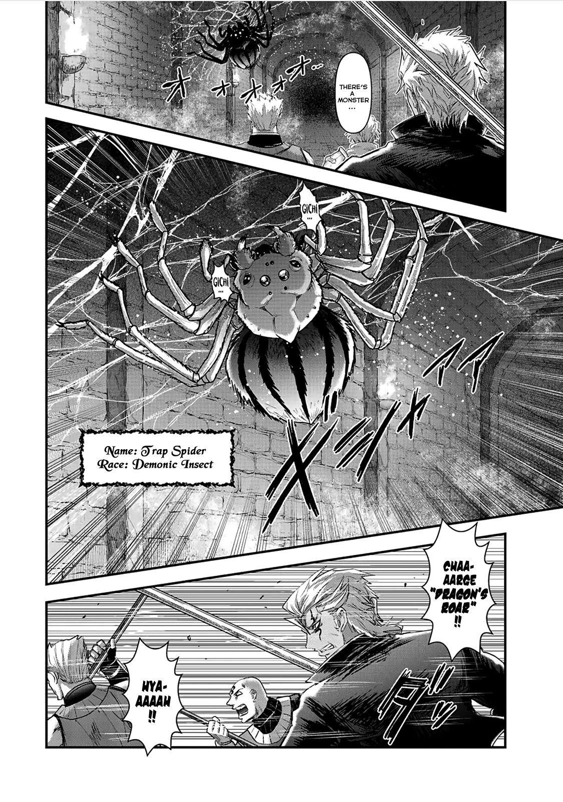 Tensei Shitara Ken Deshita Chapter 20 - Page 4